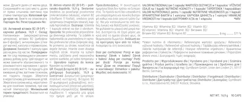 GymBeam Vitamina B2 Attiva R-5-P Integratore Energia
