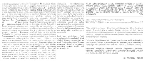 GymBeam Zinco Picolinato capsule 90 cps 15 mg alta biodisponibilità