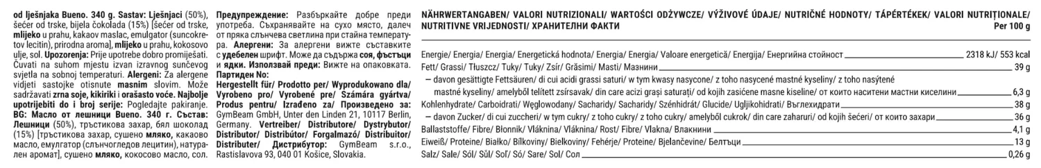 GymBeam Burro di Nocciole Bueno senza glutine
