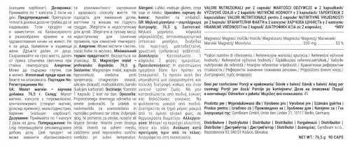 GymBeam Magnesio Malato 90 capsule alta assorbibilità