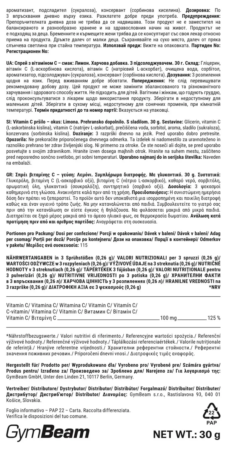 GymBeam Vitamina C Spray integratore limone vegano assorbimento rapido