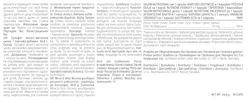 GymBeam Zinco Mono-L-Metionina Integratore Chelato