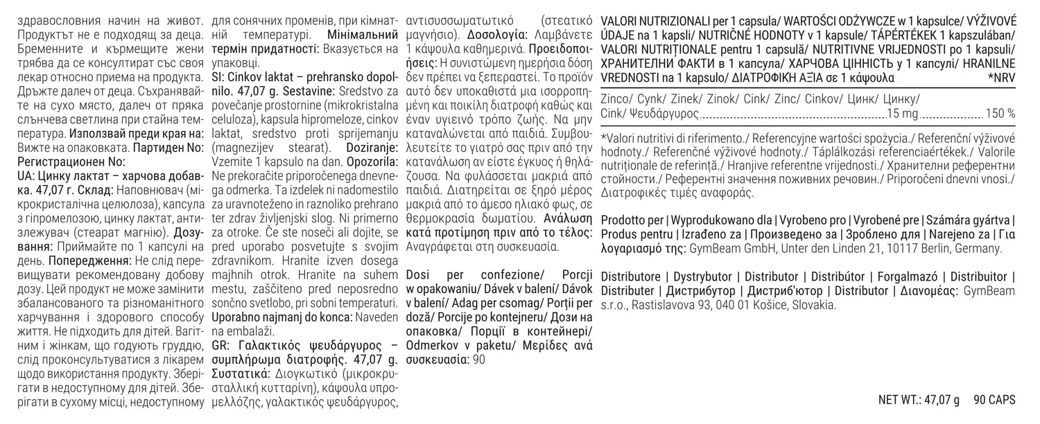 Gym Beam Lattato di Zinco capsule vegane 15 mg immunitarie