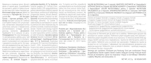 GymBeam Guggul capsule vegane 75 mg guggulsteroni