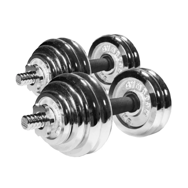 GymBeam Set Manubri 30 kg ghisa regolabili 16 piastre